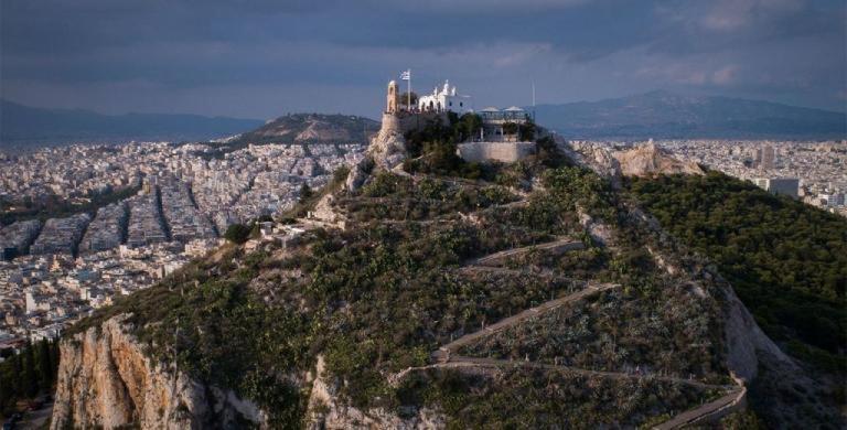 Διαμέρισμα Στο Κέντρο Δίπλα Στα Νοσοκομεία Και Τα Αξιοθέατα Appartement Athene Buitenkant foto