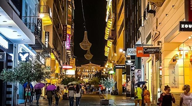 Διαμέρισμα Στο Κέντρο Δίπλα Στα Νοσοκομεία Και Τα Αξιοθέατα Appartement Athene Buitenkant foto